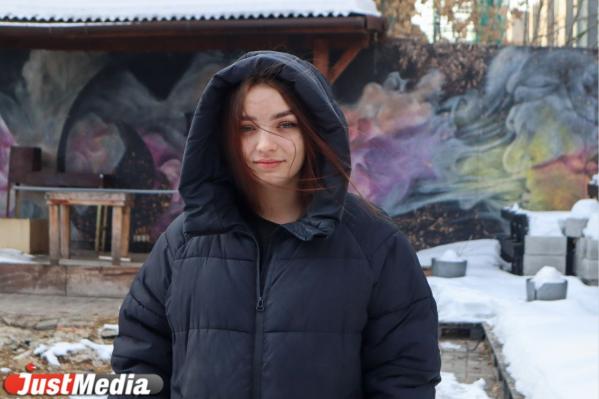 Полина Доброва, кальянный мастер: «Люблю, когда много снега и светит солнце». В Екатеринбурге -8 градусов - Фото 4