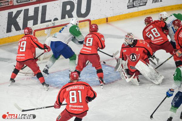 Дубль Пустозерова принес «Салавату Юлаеву» победу над «Автомобилистом»  - Фото 2