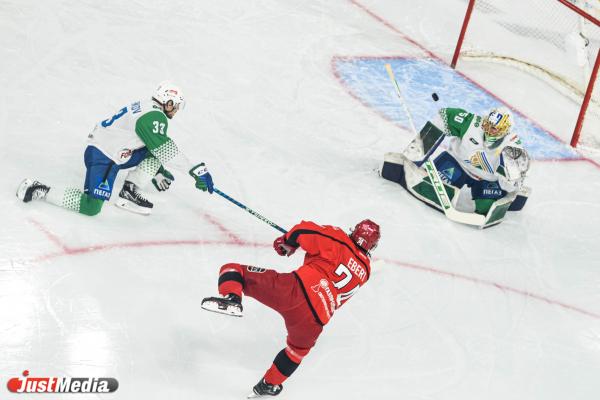 Дубль Пустозерова принес «Салавату Юлаеву» победу над «Автомобилистом»  - Фото 4