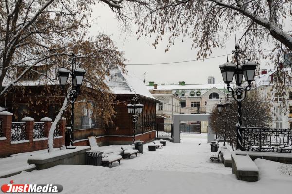 Зима удерживает позиции. В Екатеринбурге днем -13 градусов  - Фото 3