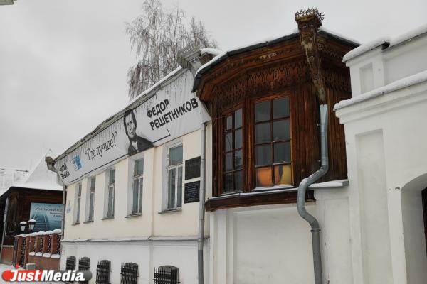 Зима удерживает позиции. В Екатеринбурге днем -13 градусов  - Фото 5