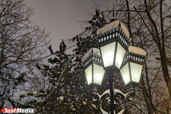 Зима удерживает позиции. В Екатеринбурге днем -13 градусов  - Фото 6