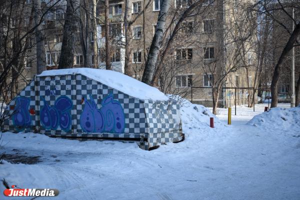 Вырезанный «Москвич», благодаря которому о Екатеринбурге и фестивале STENOGRAFFIA узнали во всем мире - Фото 2