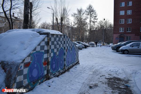 Вырезанный «Москвич», благодаря которому о Екатеринбурге и фестивале STENOGRAFFIA узнали во всем мире - Фото 3