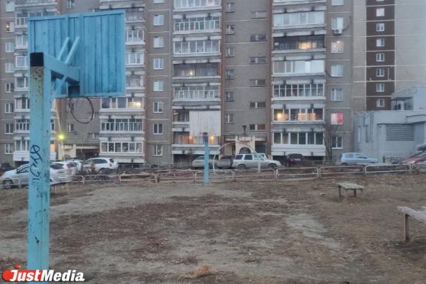 В Екатеринбурге начался сезон благоустройства дворов по муниципальной программе - Фото 2