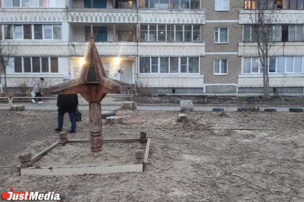 В Екатеринбурге начался сезон благоустройства дворов по муниципальной программе - Фото 4