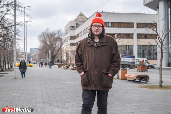 Роман Кардаков, владелец магазина комиксов: «Телефон говорит, что через пару дней на улице будет пятнадцать градусов тепла». В Екатеринбурге +4 градуса - Фото 2