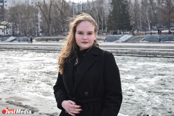 Полина Шапочкина, студентка УрФУ: «Люблю Екатеринбург за то, что в любое время года есть солнце». В Екатеринбурге +5 градусов - Фото 3