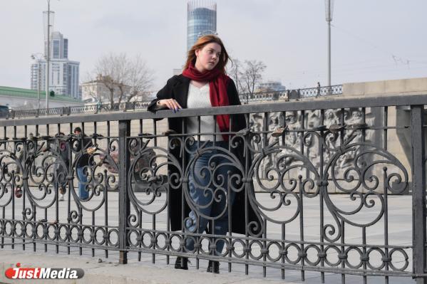 Мария Никонова, студентка:  «Для меня это первый весенний Екатеринбург». В Екатеринбурге -1 градус - Фото 4