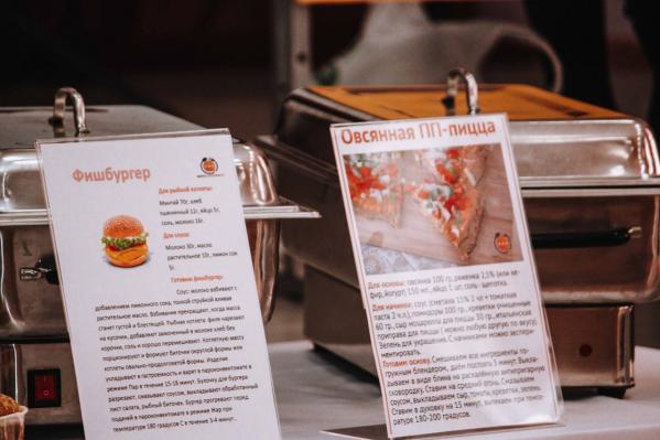 Бургеры и ПП-пицца. В нескольких школах Екатеринбурга появилась school food - Фото 3