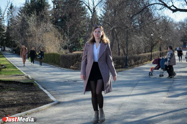 Вера Блинова, руководитель проекта по мониторингу СМИ: «Весна началась жарко». В Екатеринбурге 14 градусов - Фото 2