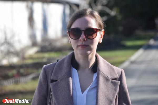 Вера Блинова, руководитель проекта по мониторингу СМИ: «Весна началась жарко». В Екатеринбурге 14 градусов - Фото 5