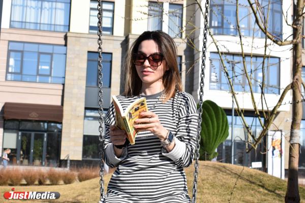 Мария Меришан, юрист: «Когда такая погода, хочется выходить на улицу». В Екатеринбурге 20 градусов - Фото 6