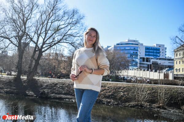 Оксана, маркетолог: «В Екатеринбурге прекрасный апрель». В столице Среднего Урала 18 градусов - Фото 4