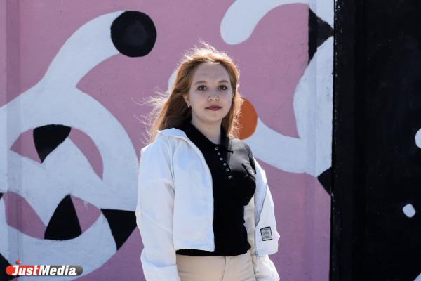 Ольга Доронкина, юрист: «Прекрасная погода, самое время для прогулок». В Екатеринбурге 21 градус - Фото 2