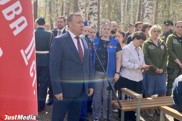 В Екатеринбурге захоронили без вести пропавшего сержанта - Фото 5
