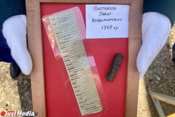 В Екатеринбурге захоронили без вести пропавшего сержанта - Фото 7