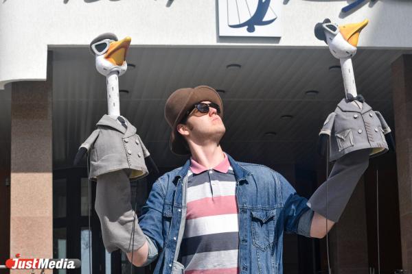 Евгений Зимуков, актер Театра кукол: «Гуси, гуси, га-га-га, май хотите? – Да, да, да». В Екатеринбурге 23 градуса - Фото 3