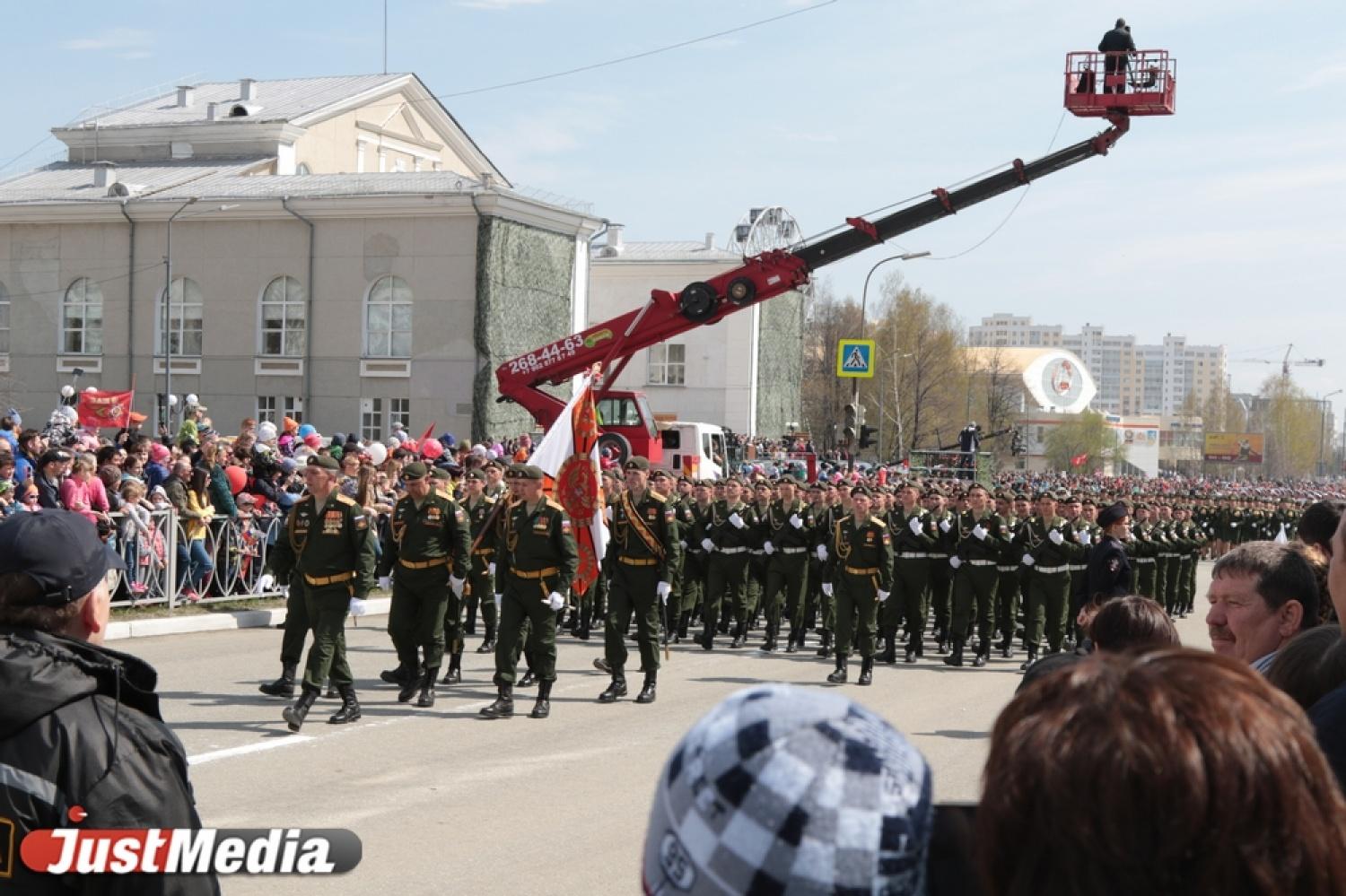 План мероприятий 9 мая верхняя пышма