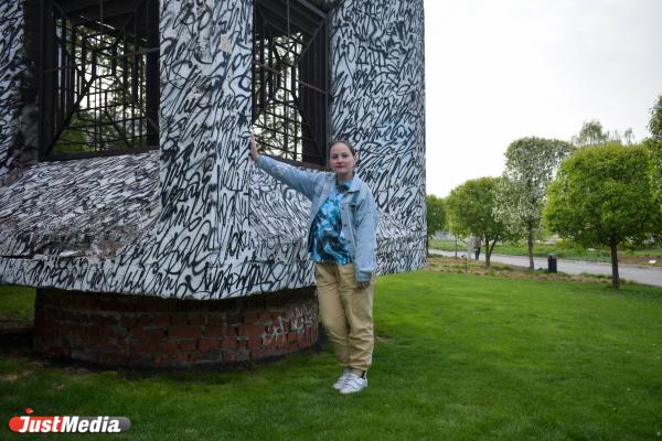 Кристина Кадочникова, заядлый пешеход: «Одевайтесь по погоде и не болейте перед Майской прогулкой». В Екатеринбурге 20 градусов - Фото 2