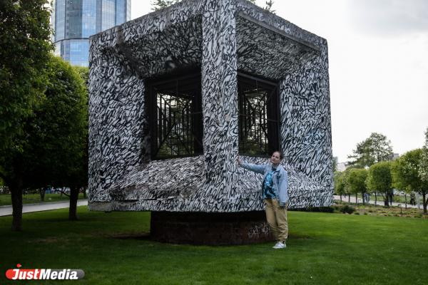 Кристина Кадочникова, заядлый пешеход: «Одевайтесь по погоде и не болейте перед Майской прогулкой». В Екатеринбурге 20 градусов - Фото 6