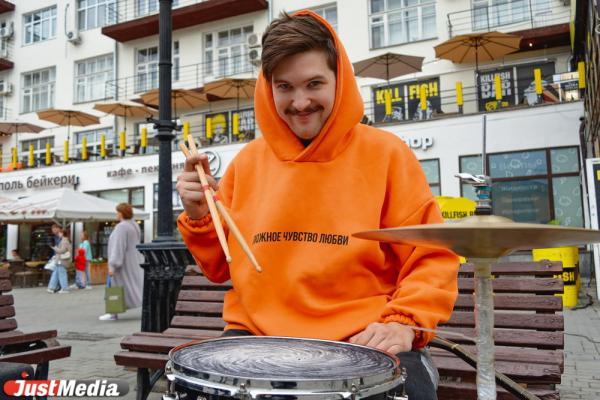 Евгений Бурков, соло барабанщик: «Люблю, когда все текут». В Екатеринбурге +22 градуса - Фото 2