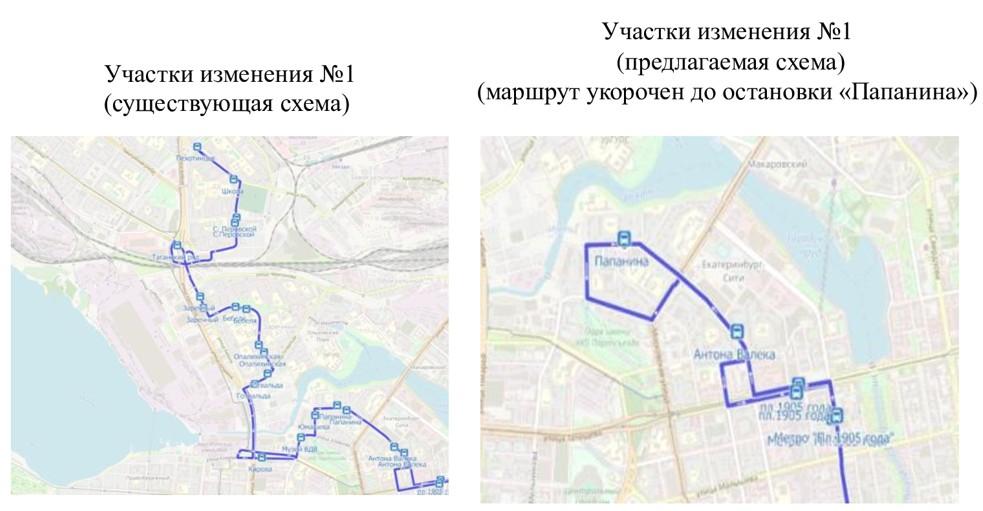 Маршрут движения 11 автобуса