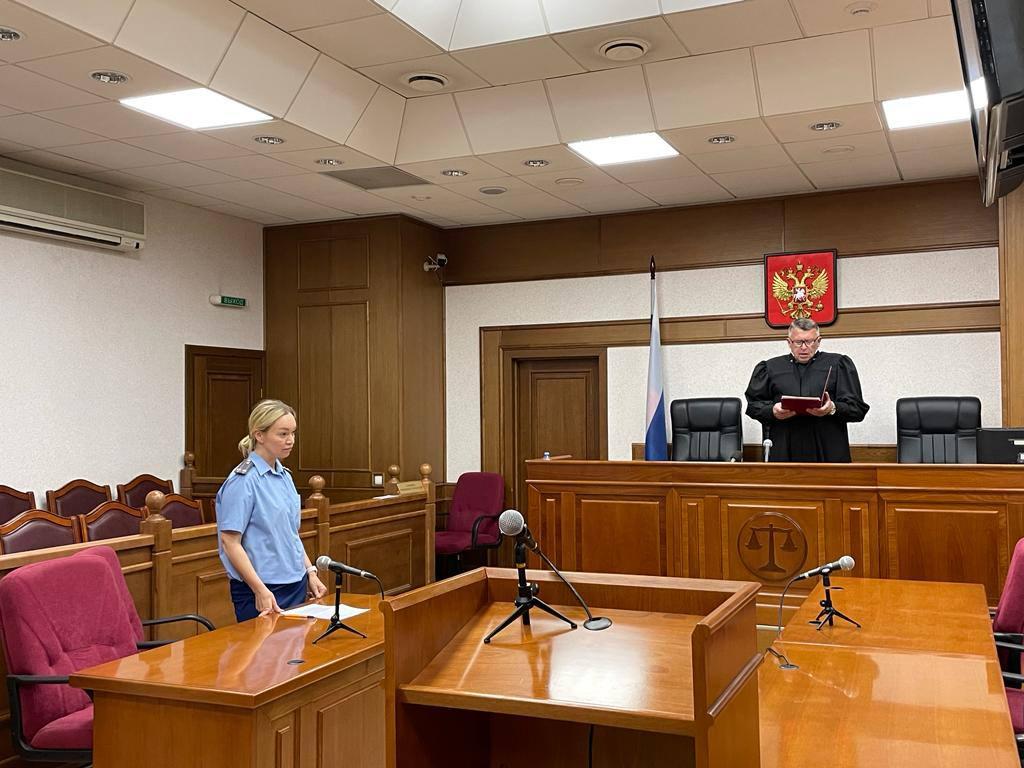 Областной суд свердловской