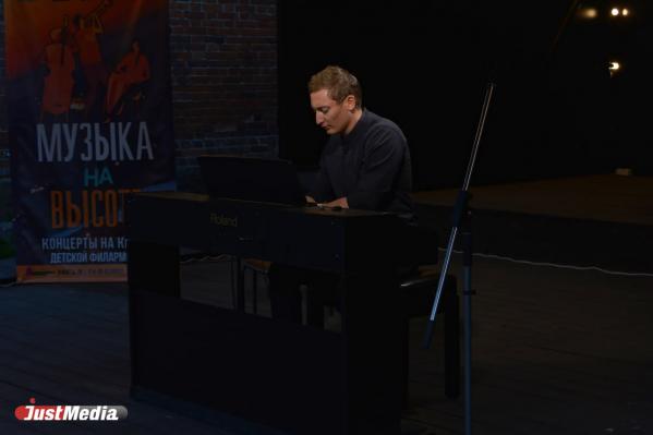 Дмитрий Новиков, ученый: «В дождь освобождается место для музыки». В Екатеринбурге +24 градуса. - Фото 4