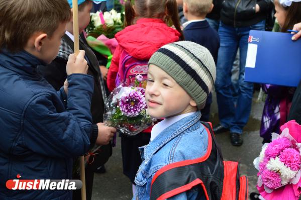 Что за праздник 1 сентября? - Фото 3