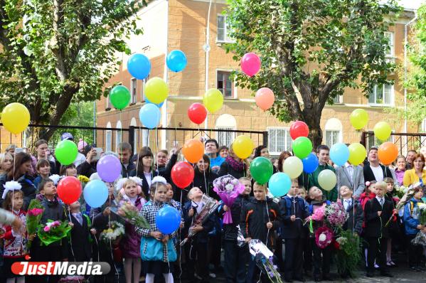 Что за праздник 1 сентября? - Фото 4