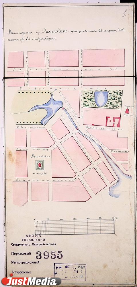 На Веселой — «рублевые» девицы и питьевая вода, а на Сенной — кони. История исчезнувших с карты Екатеринбурга площадей - Фото 15