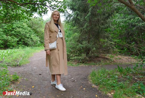 Екатерина Максимчук, преподаватель английского: «В тенистых аллеях есть вдохновение». В Екатеринбурге +22 градуса - Фото 2