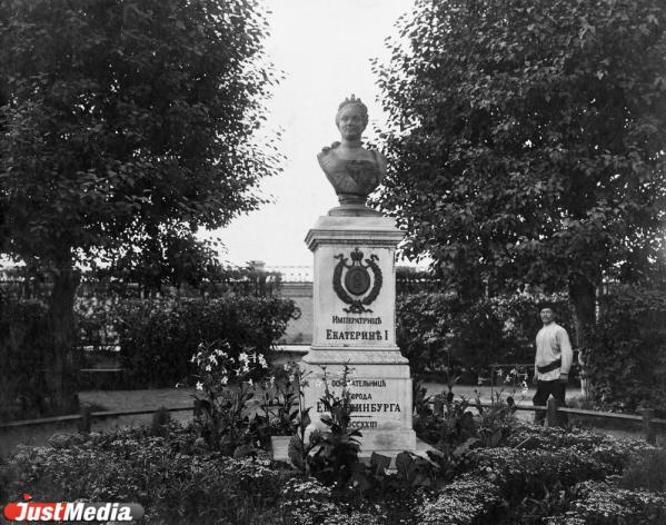 От Петра I до лосей и медведей. Изучаем исчезнувшие памятники Екатеринбурга - Фото 3