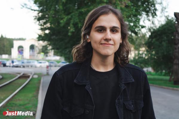 Влад Бутовой, первокурсник: «Надеюсь, всем повезет в жизни». В Екатеринбурге +24 градуса - Фото 2