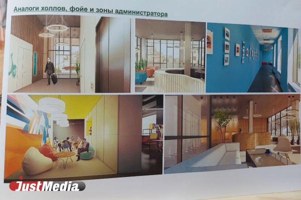 Екатеринбургская школа искусств им. Светланова получит новое современное здание - Фото 2