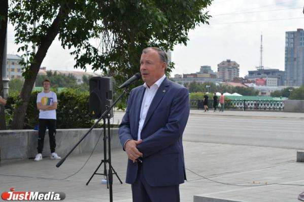 У Екатеринбурга появилось «сердце» - Фото 2