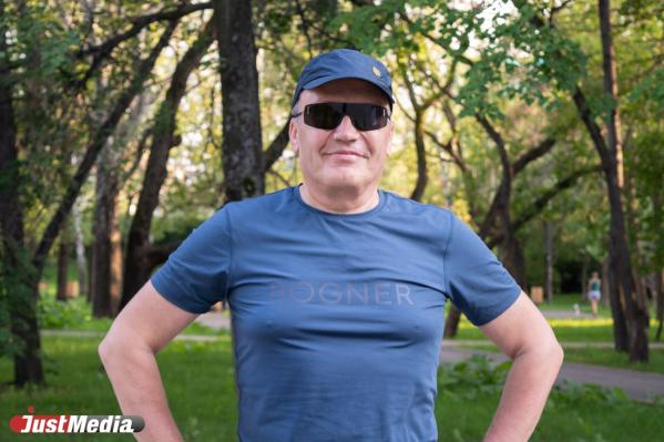 Игорь Петров, врач: «Гуляйте с семьей и занимайтесь спортом». В Екатеринбурге +23 градуса - Фото 2
