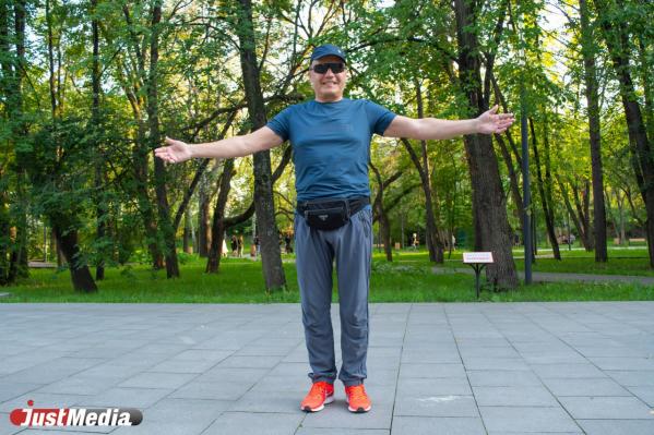 Игорь Петров, врач: «Гуляйте с семьей и занимайтесь спортом». В Екатеринбурге +23 градуса - Фото 4