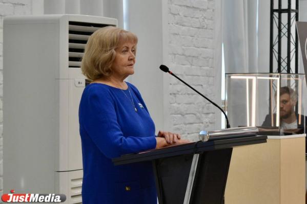В Екатеринбурге презентовали монету к трехсотлетию города - Фото 3