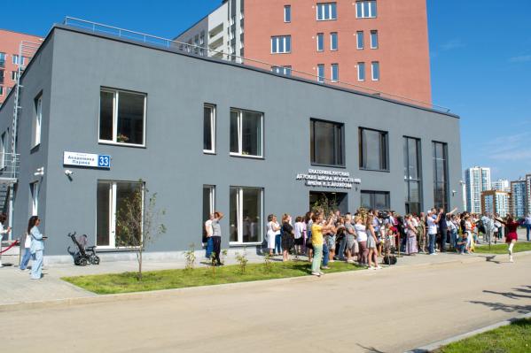 Алексей Орлов и Игорь Бутман открыли музыкальный корпус художественной школы в Академическом - Фото 9