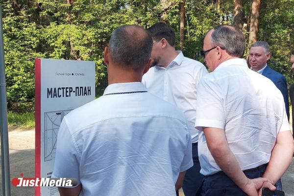 На реконструкцию летнего парка «Уралмаш» потратят 150 миллионов рублей - Фото 3