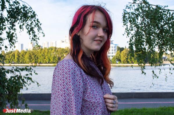 Полина Лу, поэтесса: «Желаю, чтобы внутри вас всегда было солнце». В Екатеринбурге +29 градусов - Фото 3