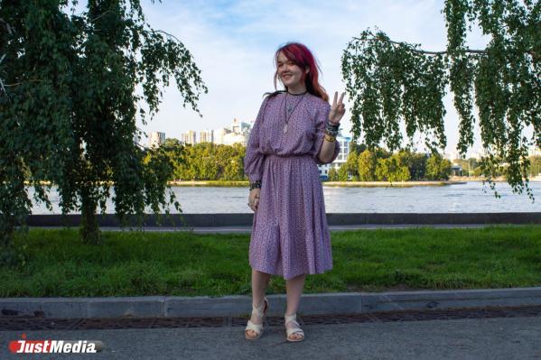 Полина Лу, поэтесса: «Желаю, чтобы внутри вас всегда было солнце». В Екатеринбурге +29 градусов - Фото 4