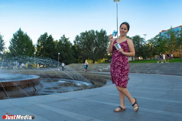 Анна Мартьянова, редактор агентства рекламы: «Пусть у тебя отношения будут такими же жаркими, как лето в этом году». В Екатеринбурге +22 градуса - Фото 2