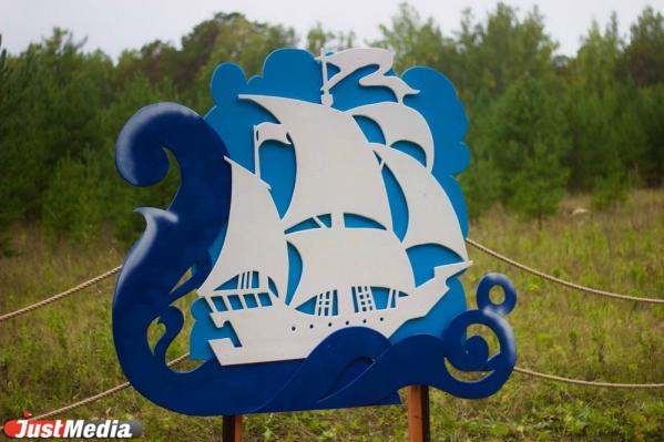 В природном парке «Оленьи ручьи» запустили новую тропу, посвященную творчеству Владислава Крапивина. - Фото 6