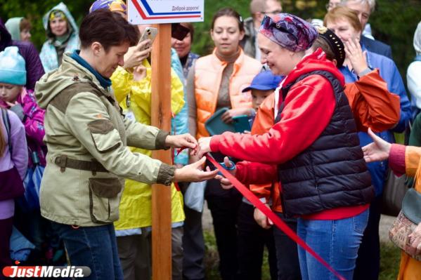 В природном парке «Оленьи ручьи» запустили новую тропу, посвященную творчеству Владислава Крапивина. - Фото 8