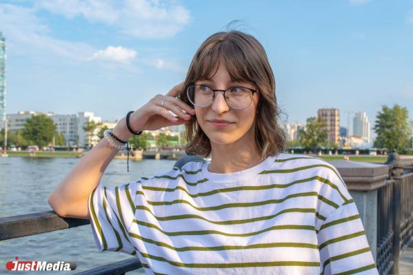 Янина Погодина, школьница: «Утепляйтесь, это важно». В Екатеринбурге +17 градусов - Фото 2