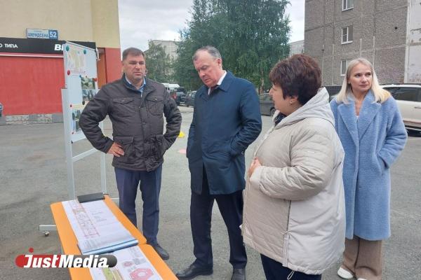 Власти Екатеринбурга планируют благоустроить сквер на Амундсена - Фото 2