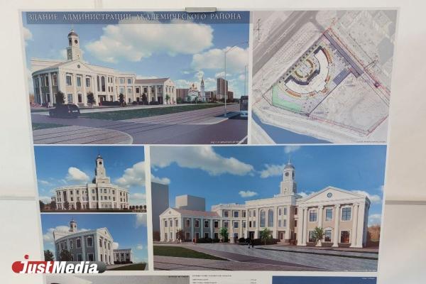 В Екатеринбурге появится выезд на ЕКАД с улицы Амундсена - Фото 3